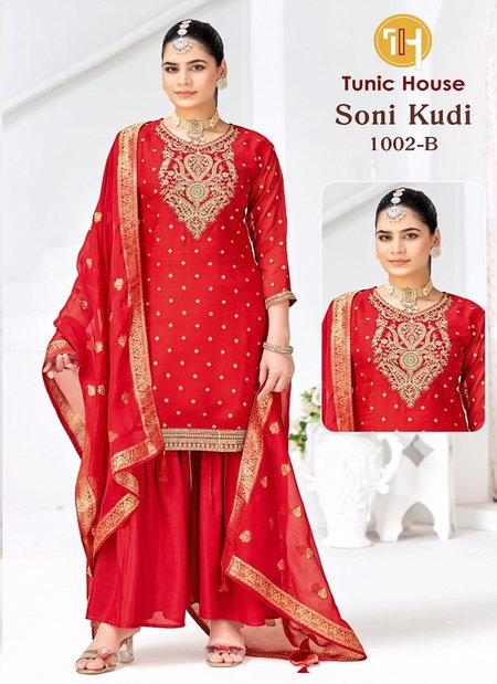 Soni Kudi By Tunic House Organza Jecqaurd Kurti With Bottom Dupatta Orders In India